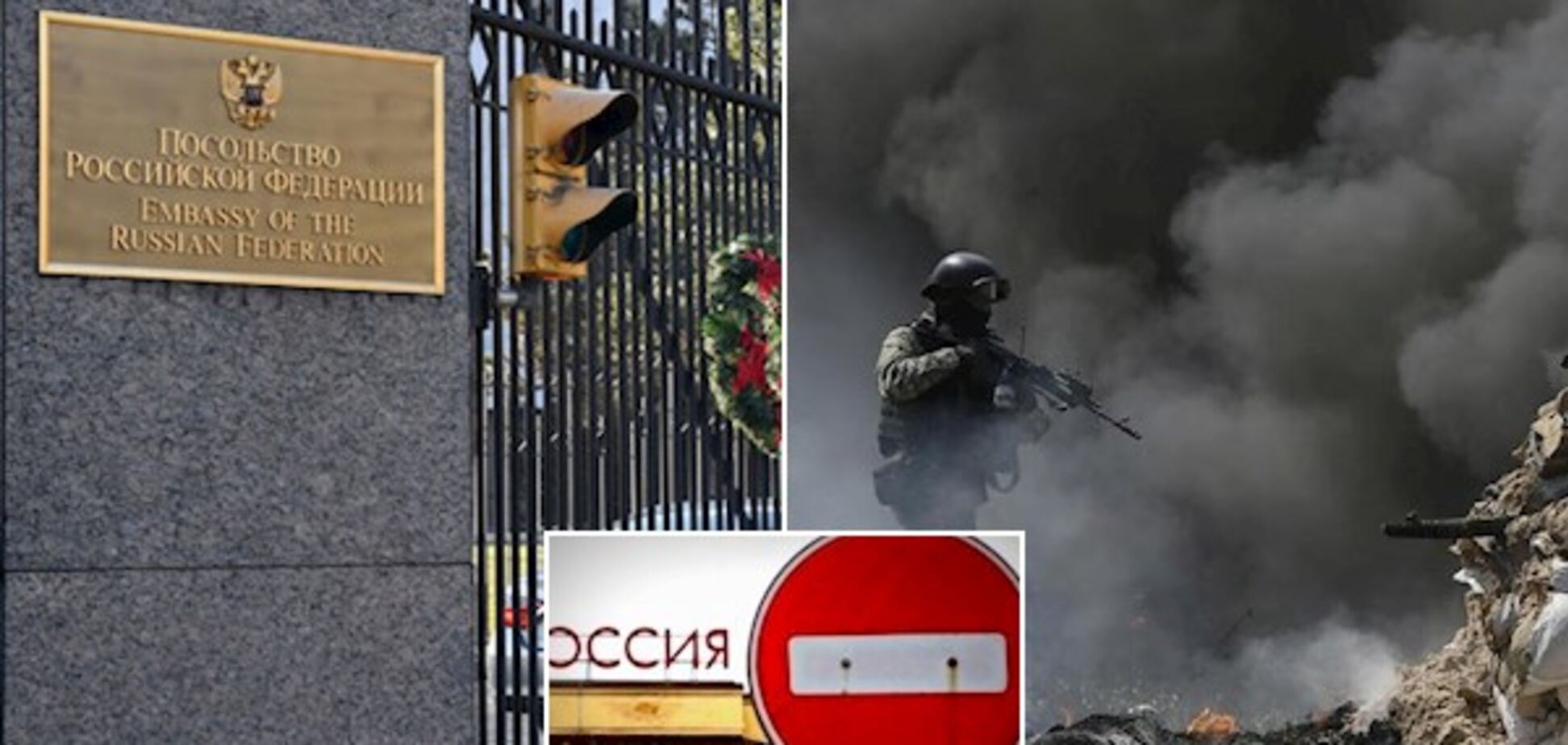 'Так нужно бороться за своих!' Украину ткнули носом в серьезную проблему