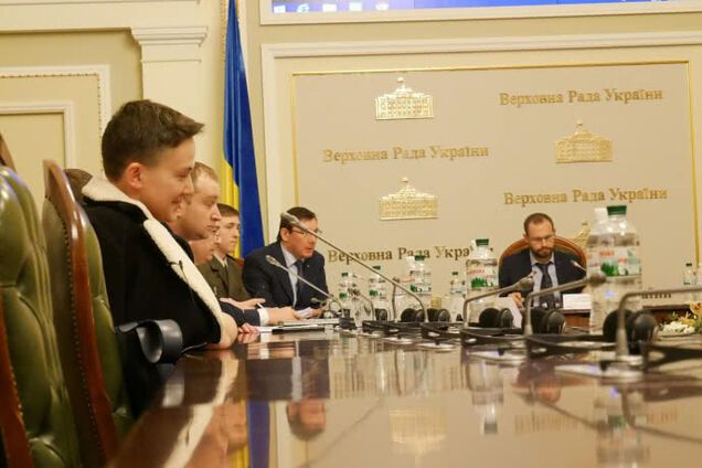 Надежда Савченко