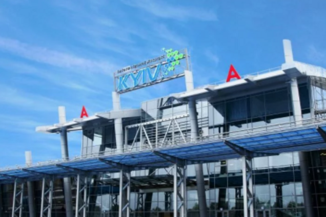 'Лучше вплавь': в Киеве известная авиакомпания угодила в новый скандал