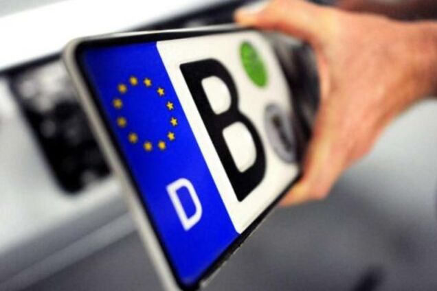 Еврономера в Украине: сколько их и что ждет их владельцев