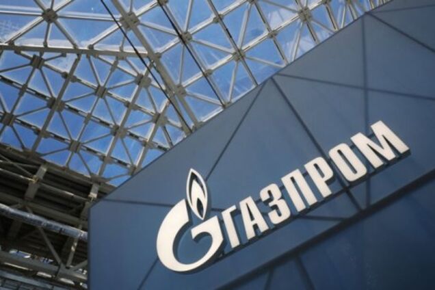 'Газпром' відмовився виконувати рішення Стокгольмського арбітражу щодо України