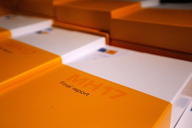 Гибель MH17: Нидерланды введут особые условия суда над подозреваемыми