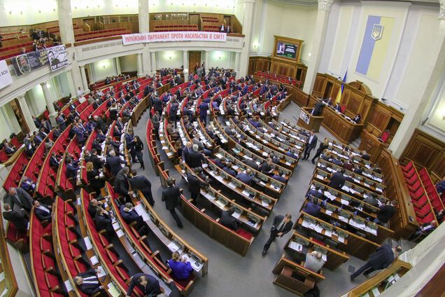 Рада не дала антикоррупционерам отсрочку по е-декларациям