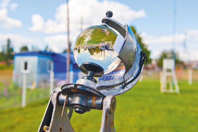 23 березня: яке сьогодні свято