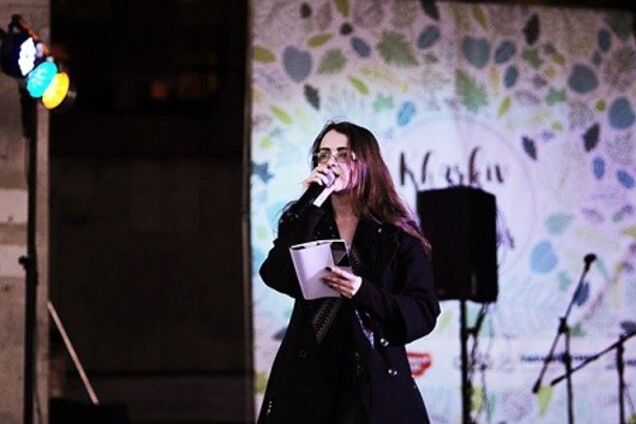 Свято мистецтва Kharkiv poetry open air