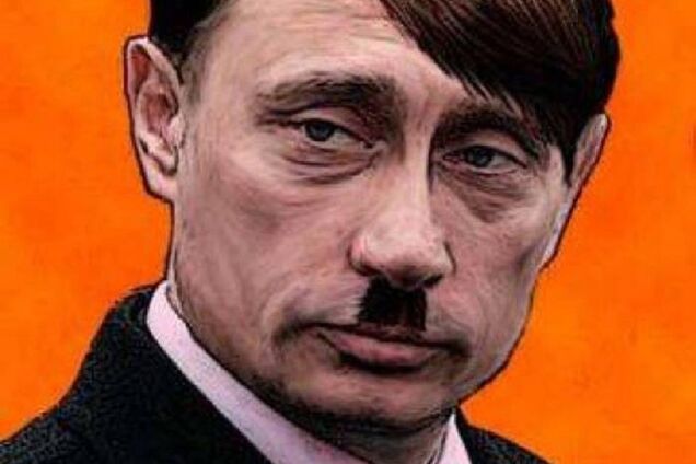 У нас теперь не президент, а вождь