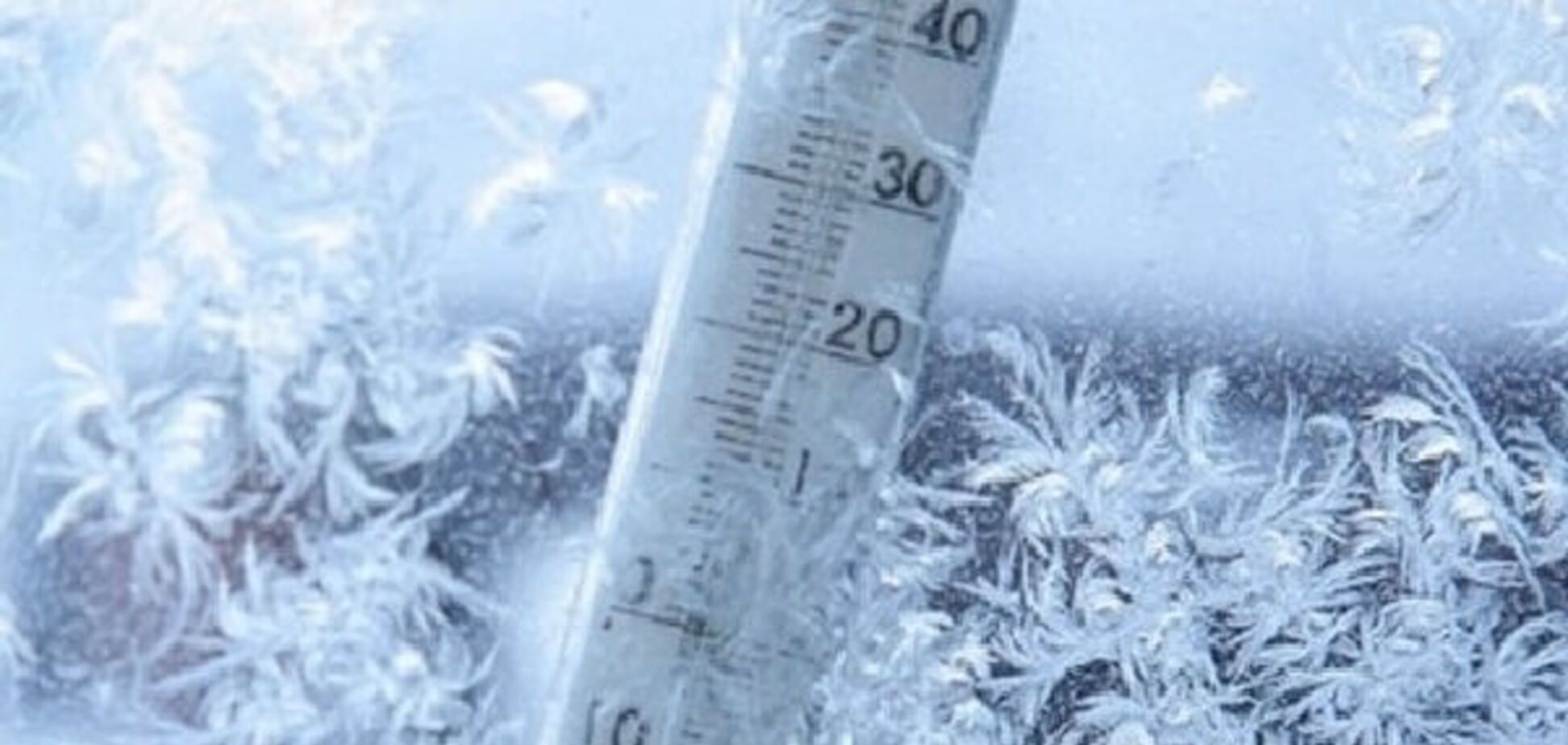 Морози в Україні ще протримаються