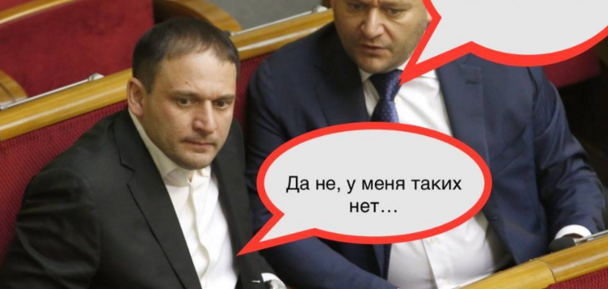 'Понравилось на нарах': как соцсети отреагировали на задержание Савченко