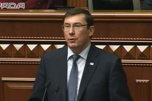 Савченко очікує психіатрична експертиза - Луценко