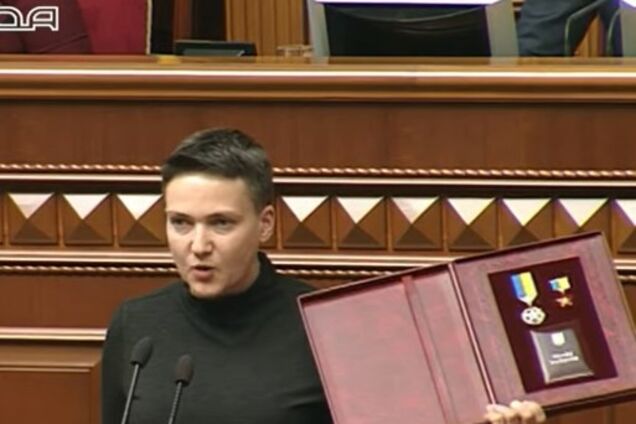 'Народ не предам': Савченко отказалась отдавать звезду Героя Украины