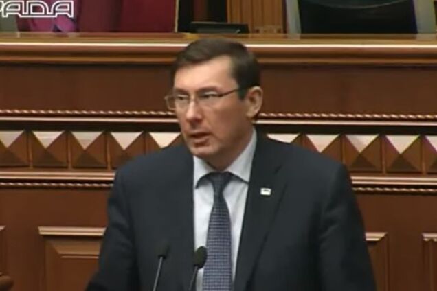 'Назову фамилию': Луценко намекнул на 'кукловода' Савченко