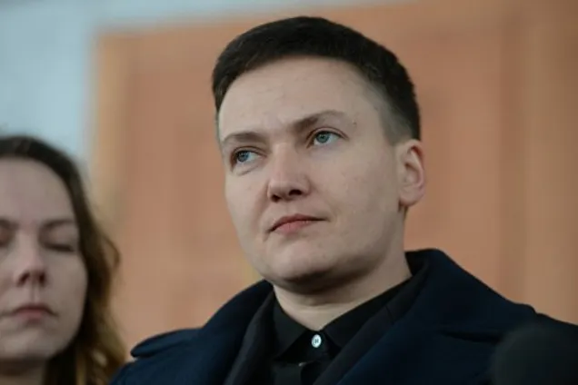 Надежда Савченко