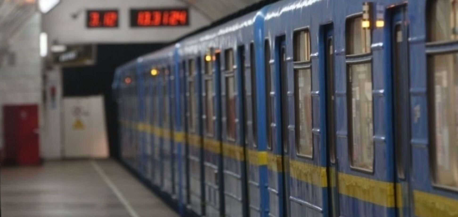 Зупинялися в тунелі: в київському метро сталася НП