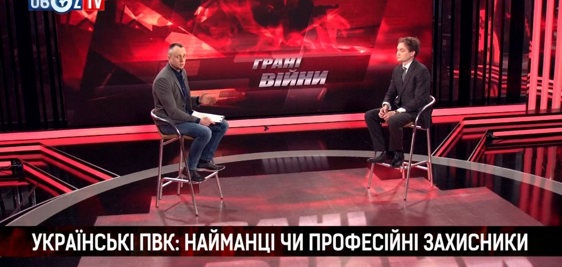 В Україні вже є свій 'Вагнер': екс-найманець зробив зізнання