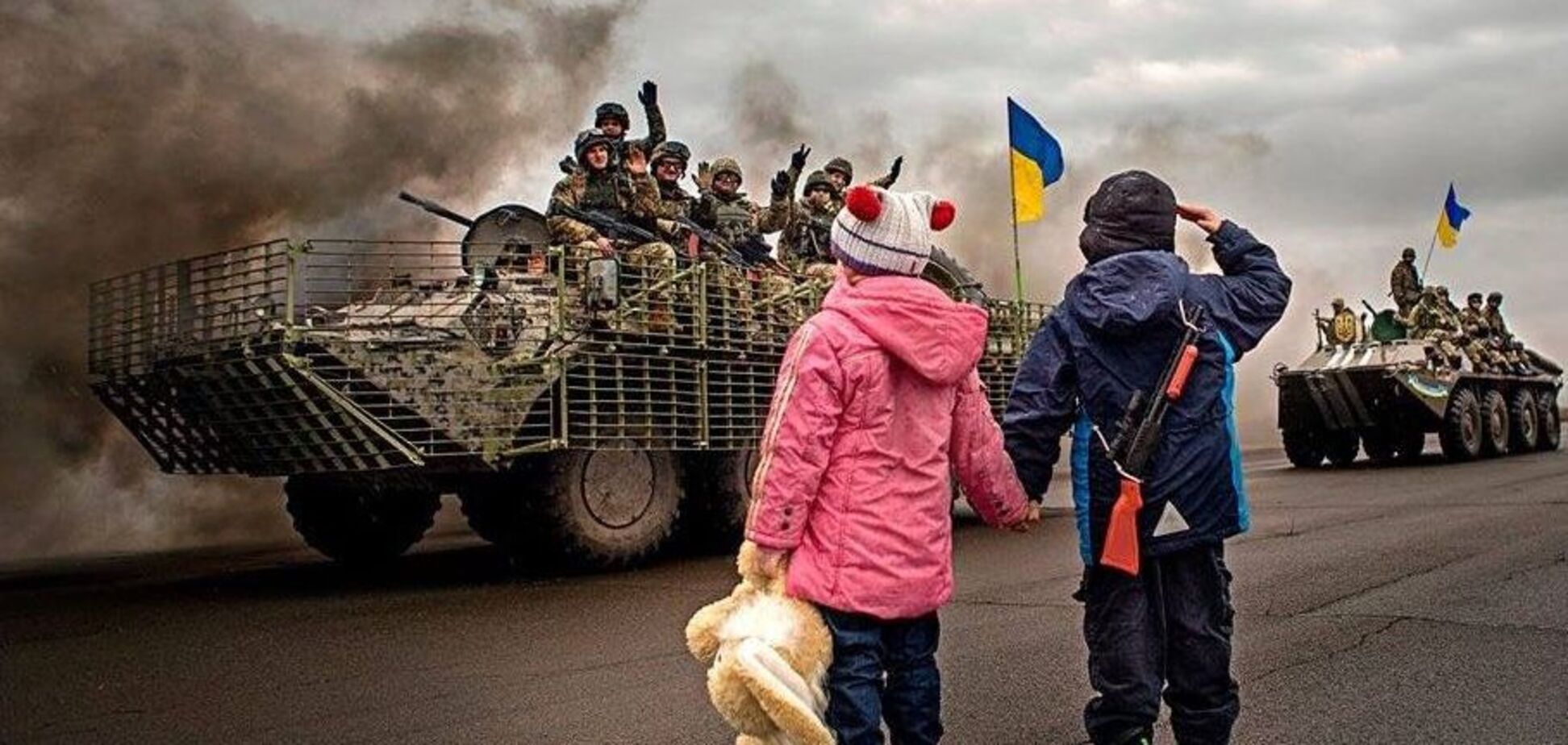 война россия украина