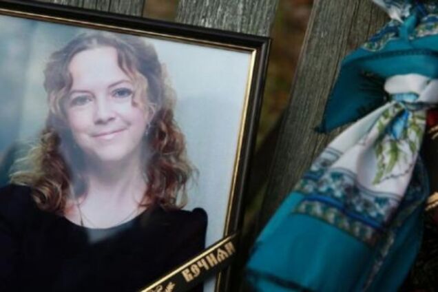 Ноздровская