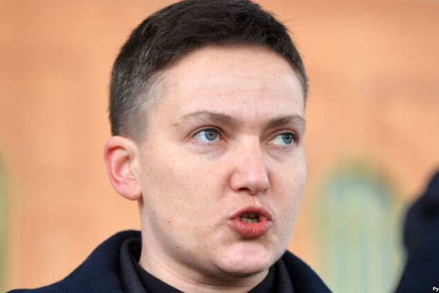 Надія Савченко