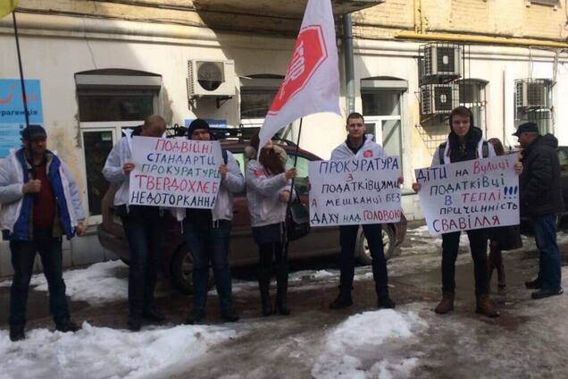 Захват общежития в Киеве: появились детали дела