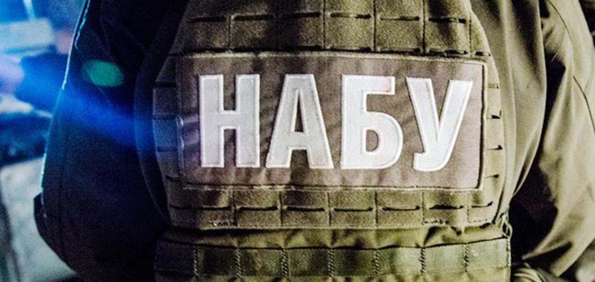 НАБУ заподозрили во вмешательстве в работу 'Укрзалізниці'