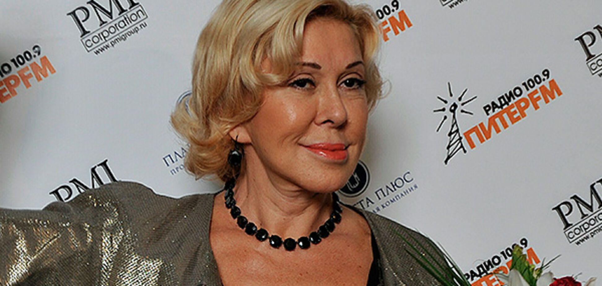 Любов Успенська побилася в літаку