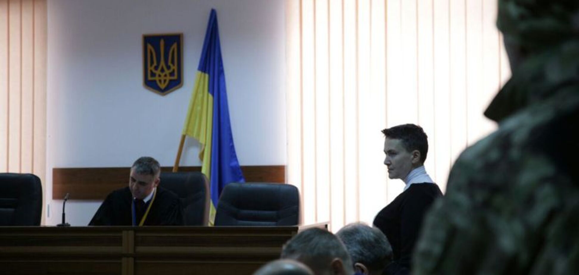 Суд над Савченко