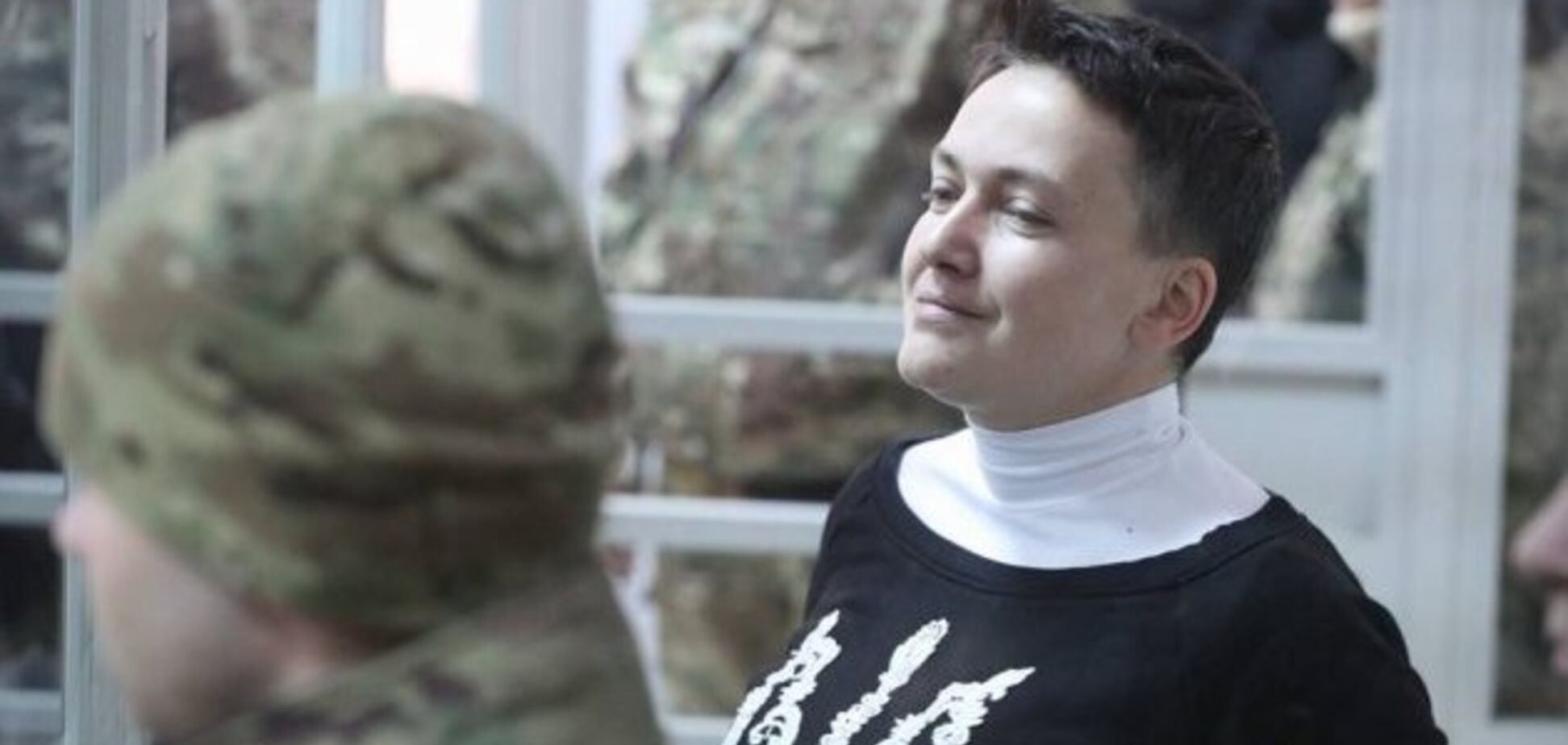 Савченко: шлях від героя до зрадника