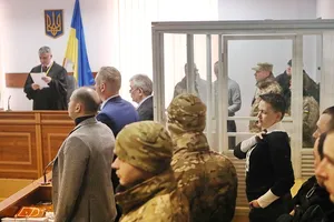 Надія Савченко