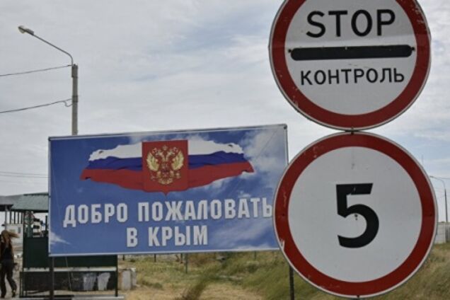 Работают в Крыму: оккупанты 'сдали' украинских ученых