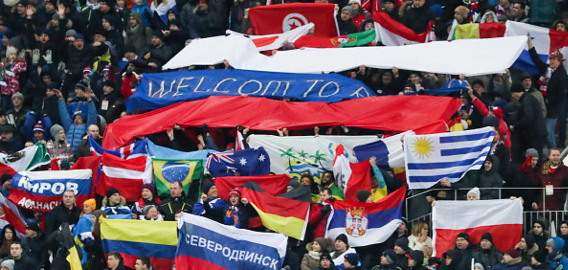 Стало відомо про жахливу організації матчу Росія - Бразилія