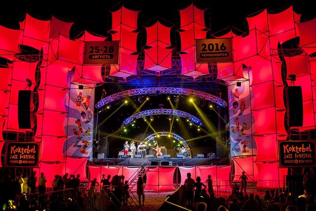 Koktebel Jazz Festival