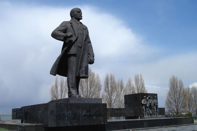 'Универсальная вещь': на аукционе ProZorro выставили на продажу Ленина за 500 тысяч грн