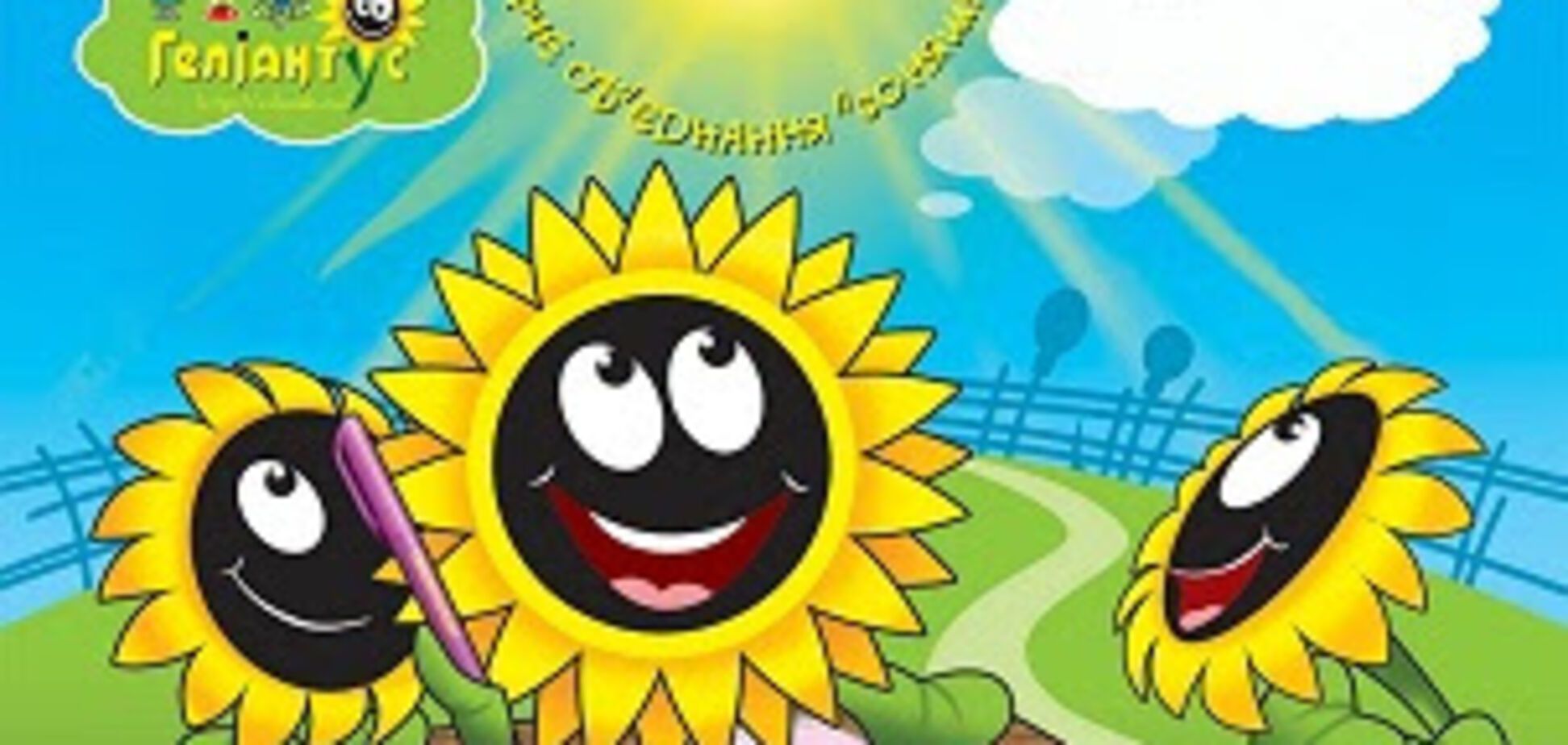 Юрій Завалевський: 'МОН не відповідає за діяльність громадських організації в українській школі та пропаганду'?!