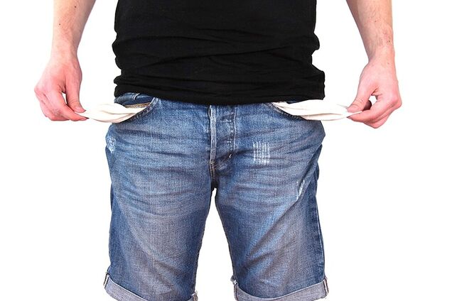 Кредит в Украине