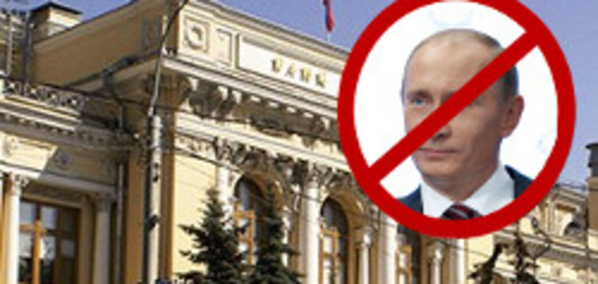 Родственники Путина: на чем специализируются