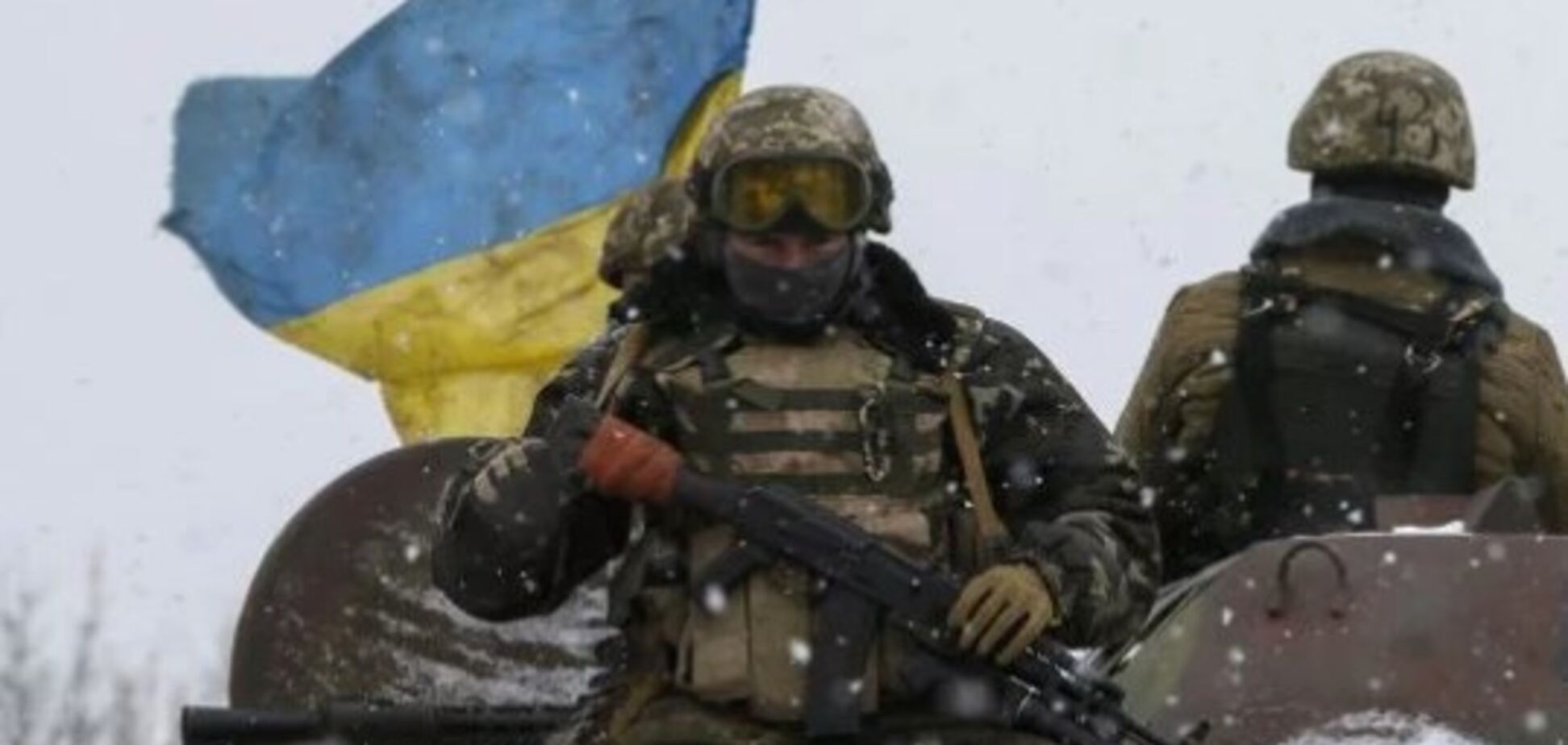 На Донбассе загадочно исчез украинский военный