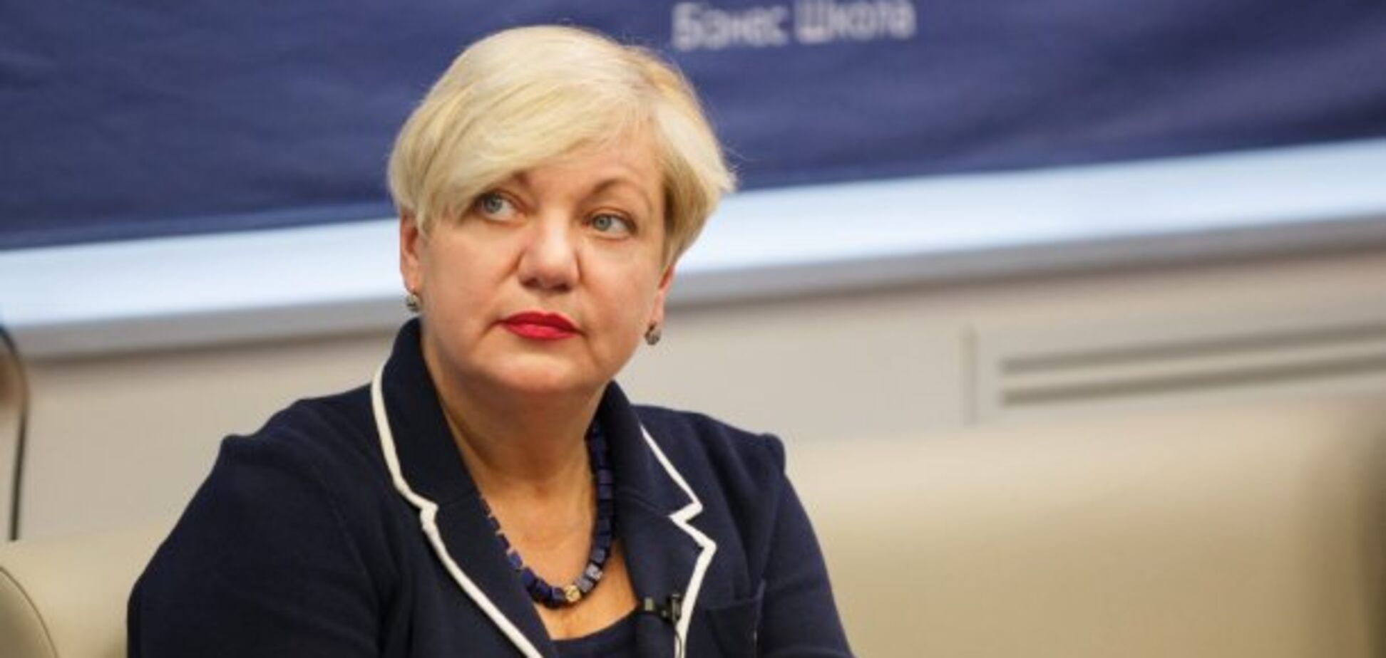 Рабінович: Гонтарева вкрала у країни 177 мільярдів, а її проводили як героя