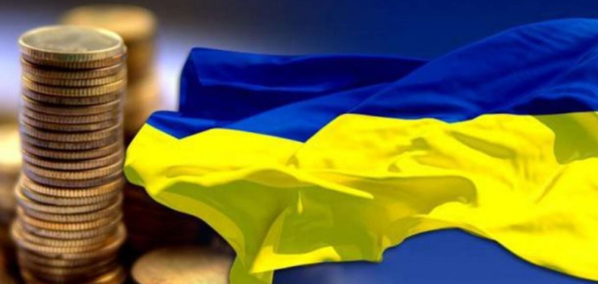 Лучшие в мире: Украина показала колоссальный рост ВВП