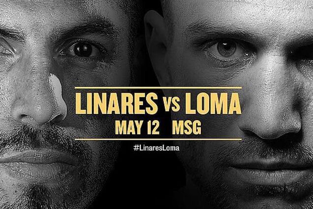 Ломаченко - Линарес: букмекеры назвали фаворита чемпионского боя