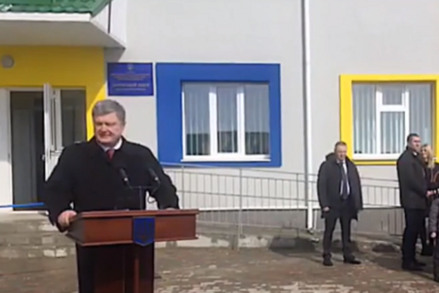 С охранниками Порошенко случился курьез