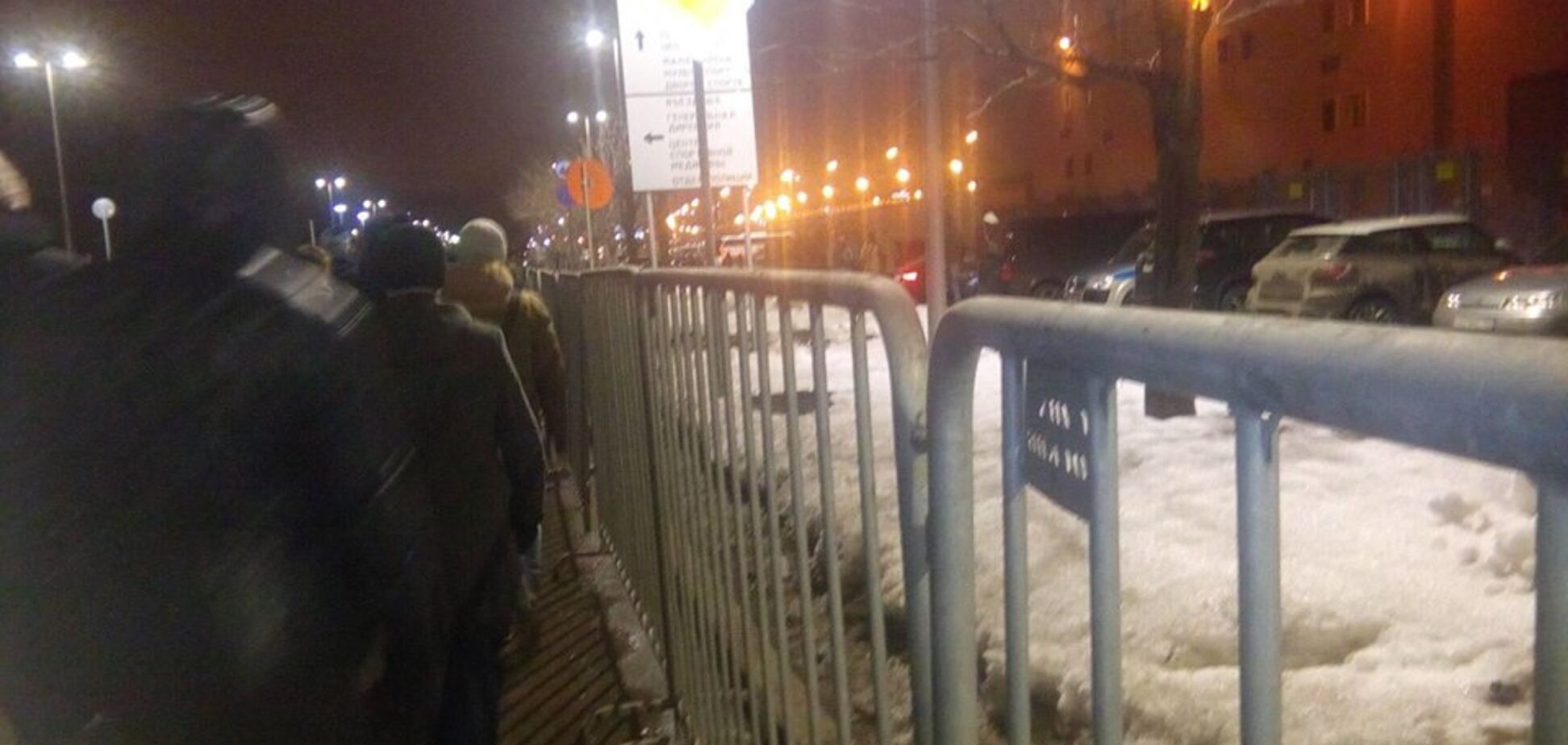 Матч Россия - Бразилия завершился большими проблемами для болельщиков - фотофакт