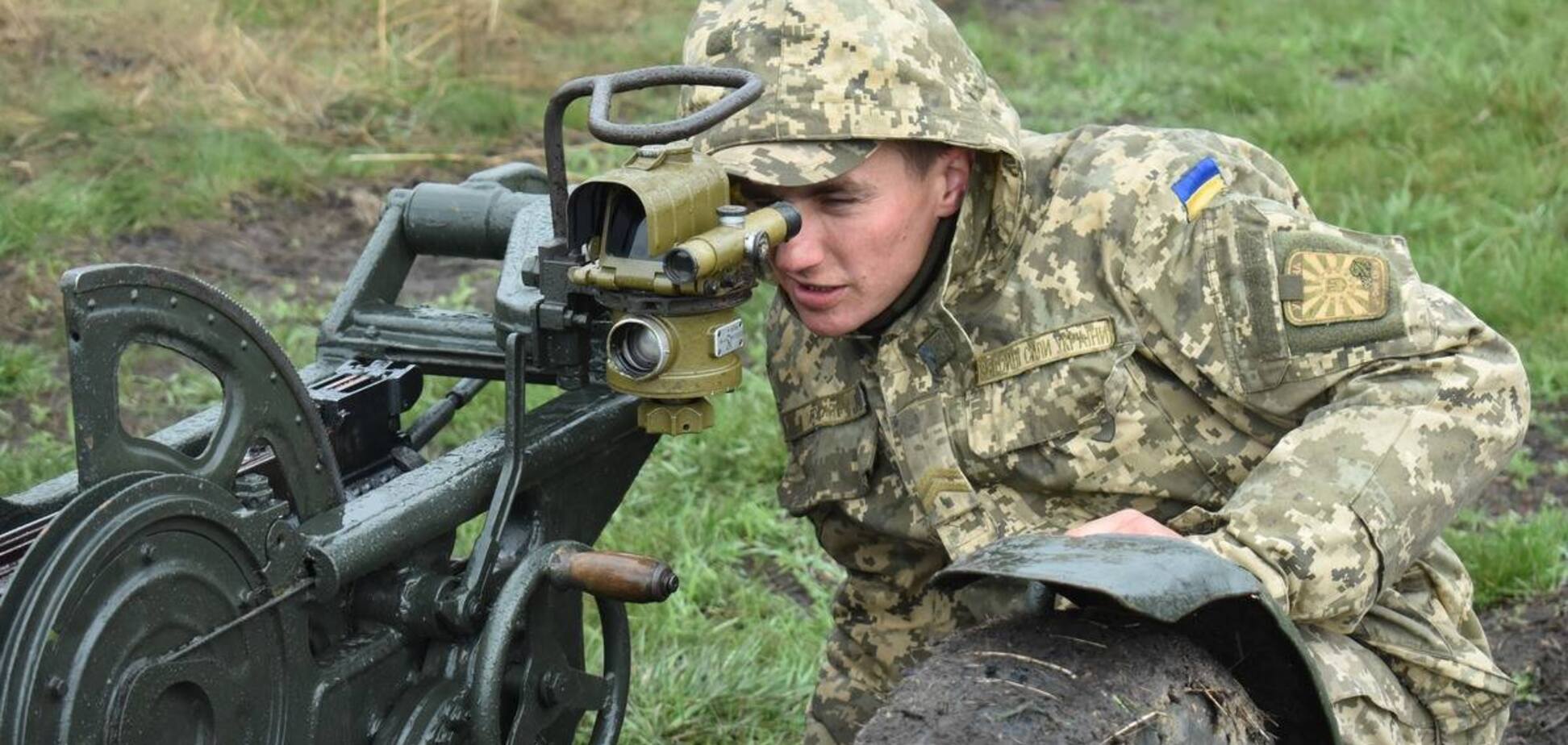 Вот какой своеобразный военный юмор!