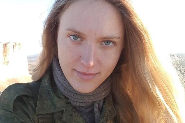 Елліна Борозенна