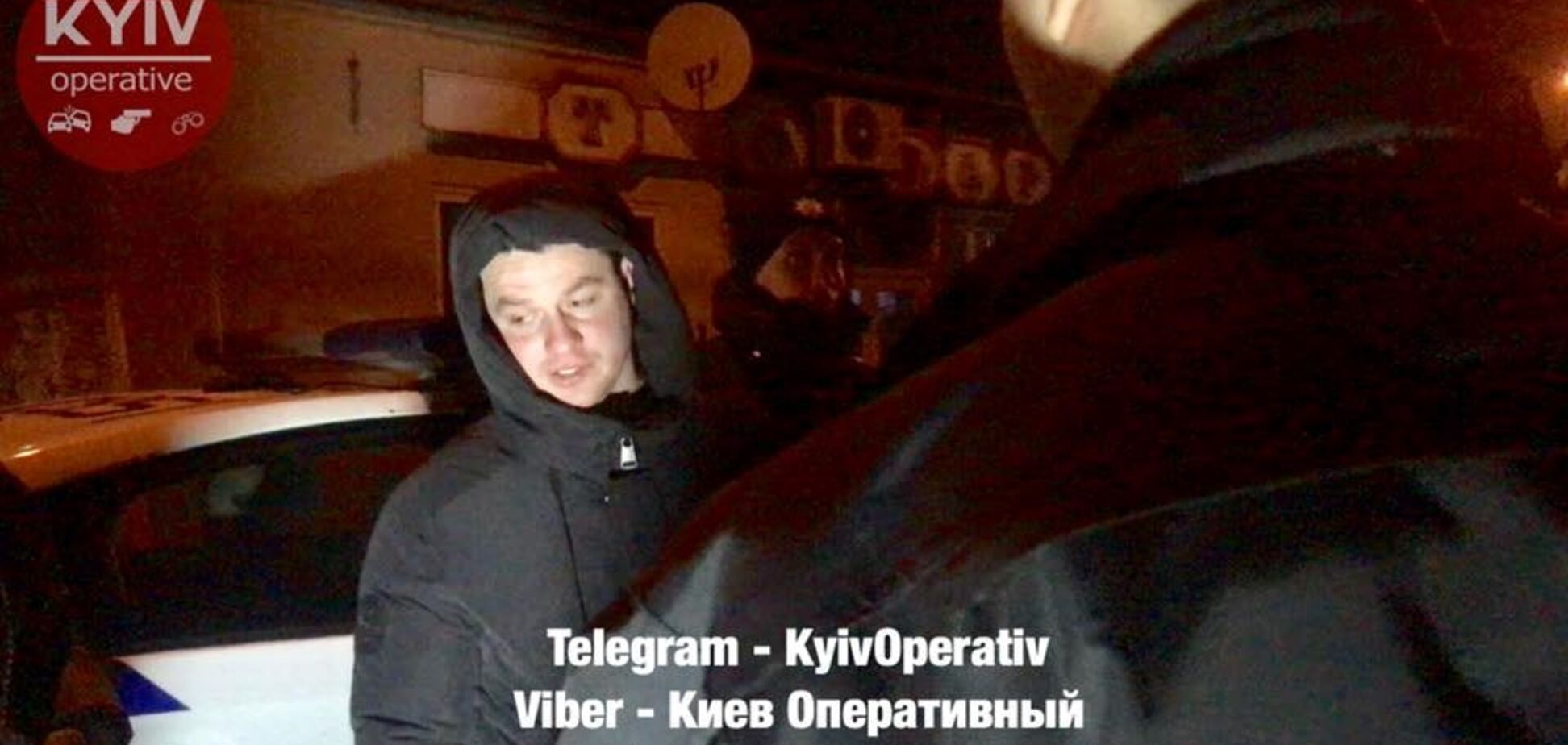 Применили спецсредства: появились детали о пьяном задержании экс-главы патрульных Харькова