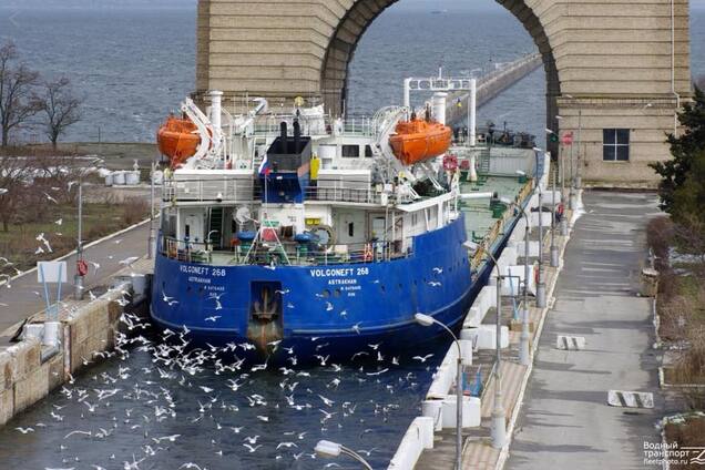 російський танкер