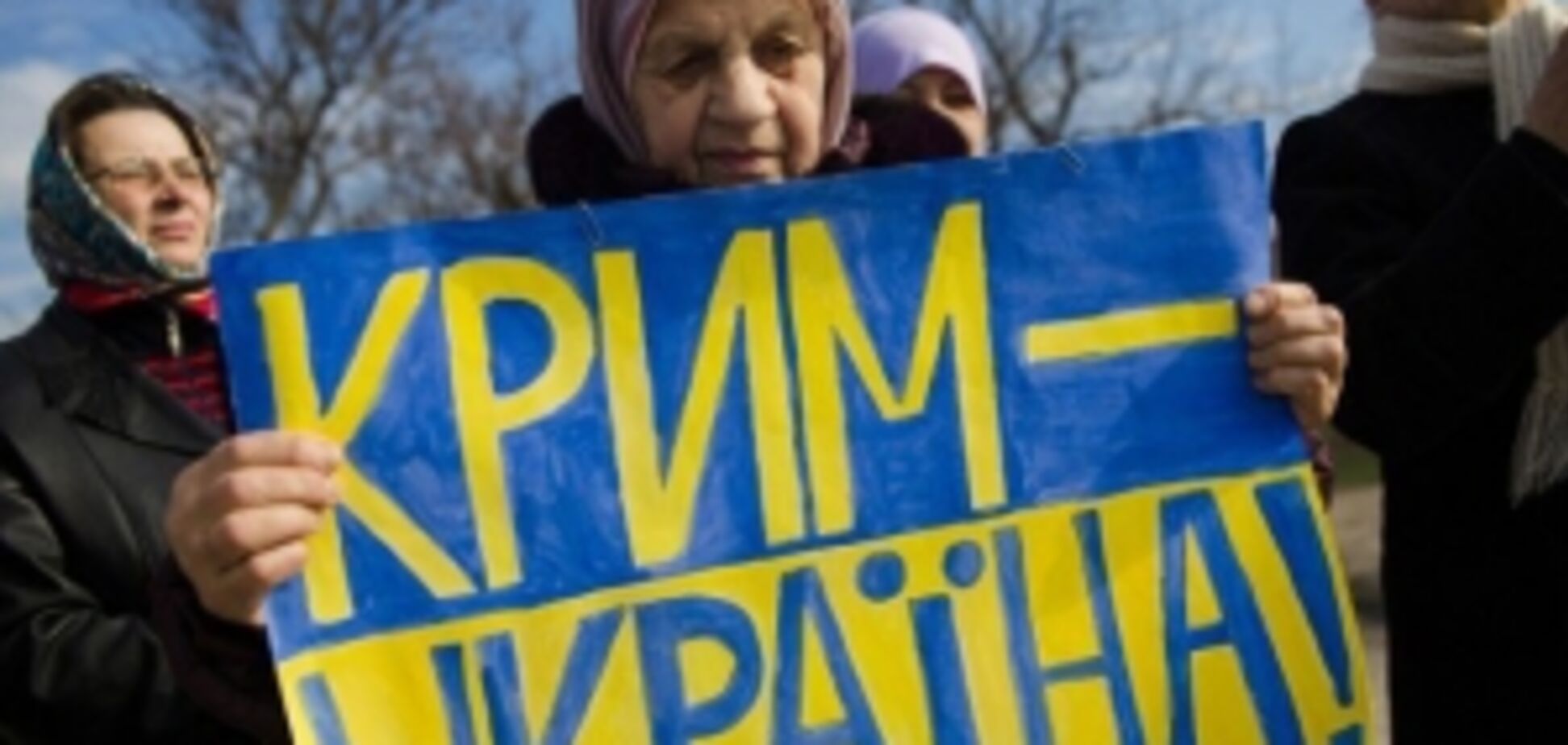 На Заході назвали єдиний для України спосіб повернути Крим