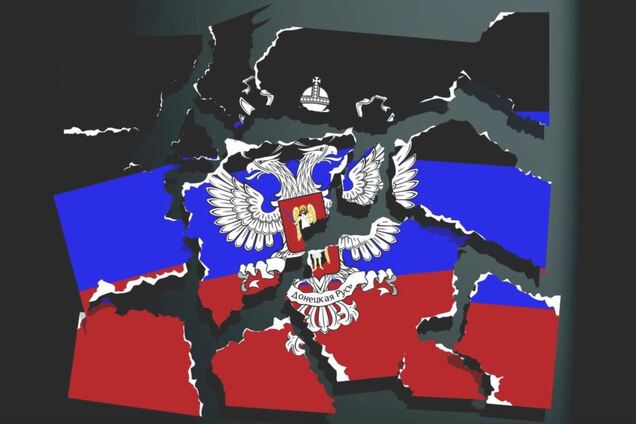 Підвищення зарплат не дочекалися: у 'Л/ДНР' назріла фінансова криза