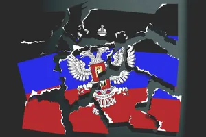 Почему "ДНР" и "ЛНР" не признаны террористами