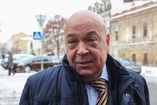 Геннадій Москаль