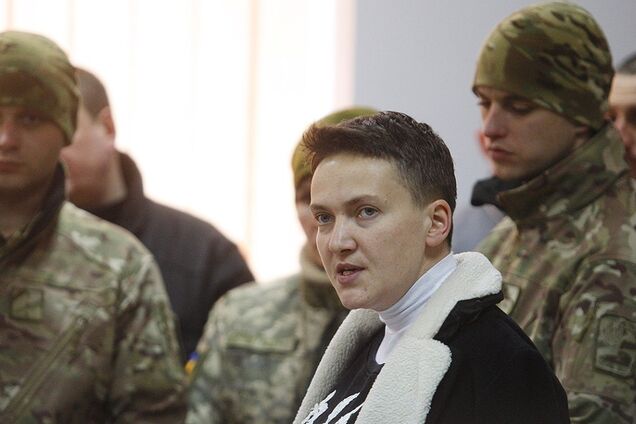 Надія Савченко