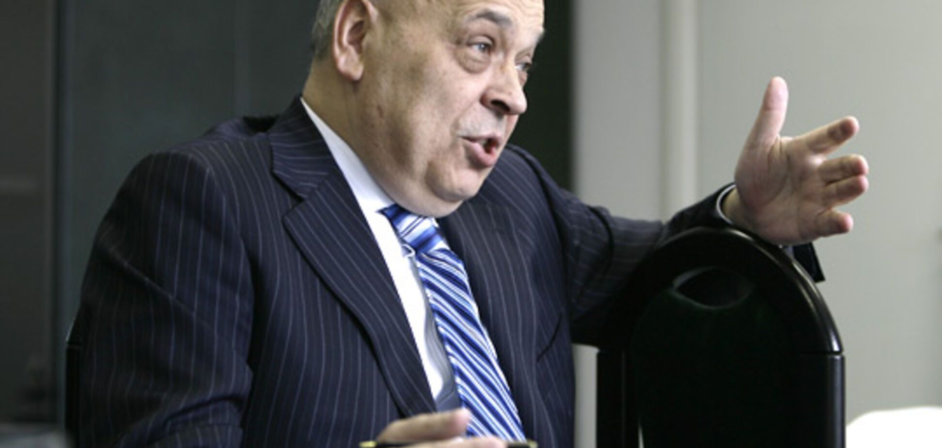 Геннадий Москаль